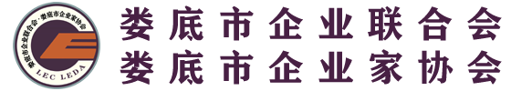 湛江包裝材料企業(yè)有限公司